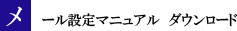 [ݒ}jA